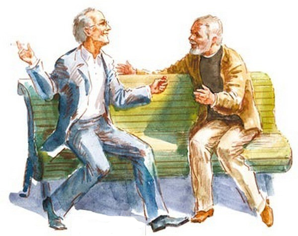 Близкому, когда то, Другу...