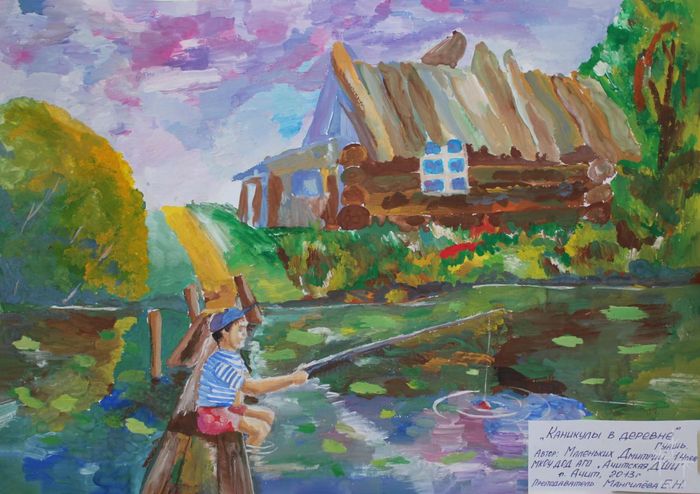 Журнал МАвочки и ДЕльчики номер 164