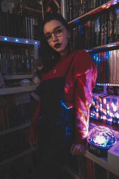 я спросила его