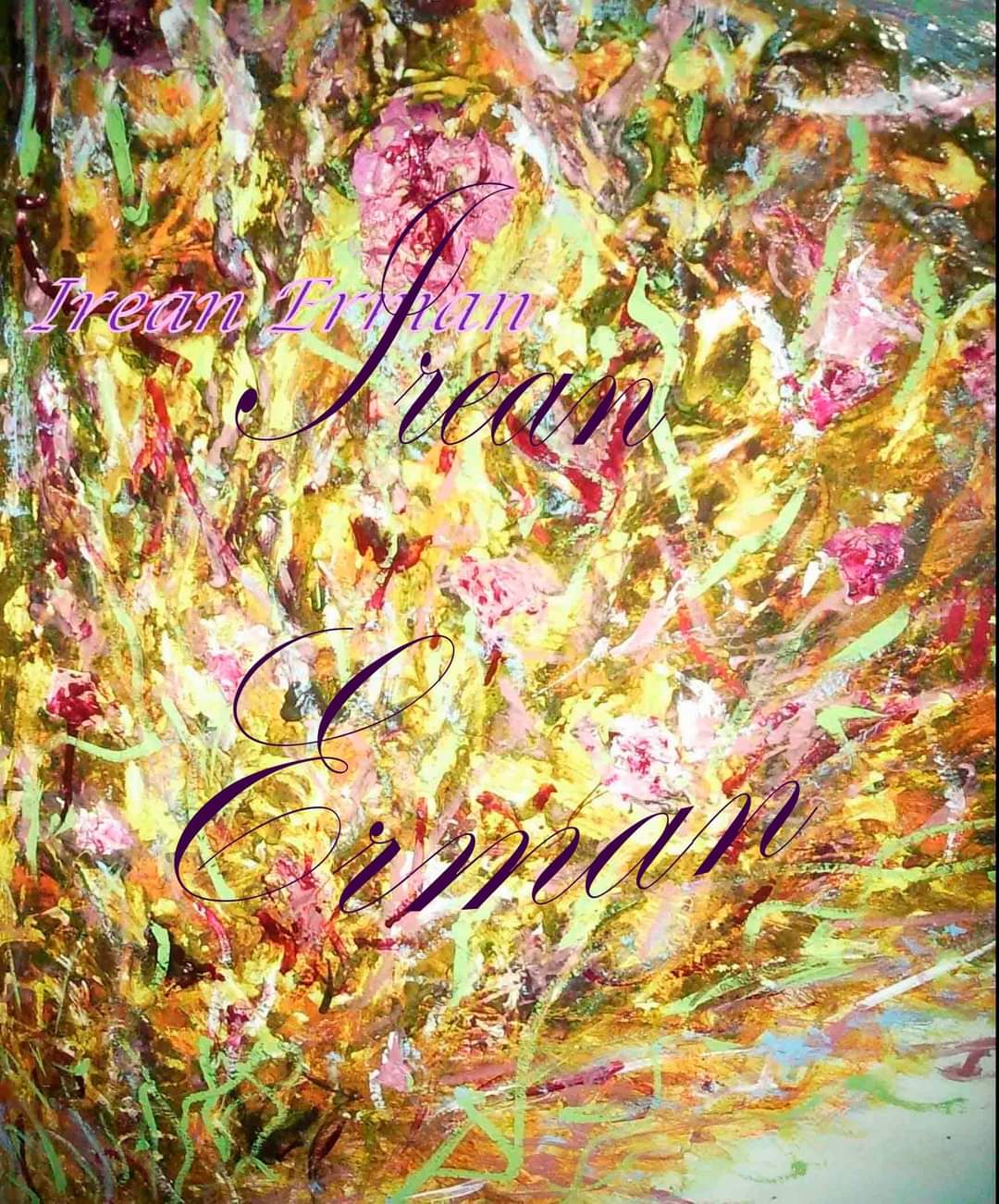 Дерево любви. 20 июня 2015 г