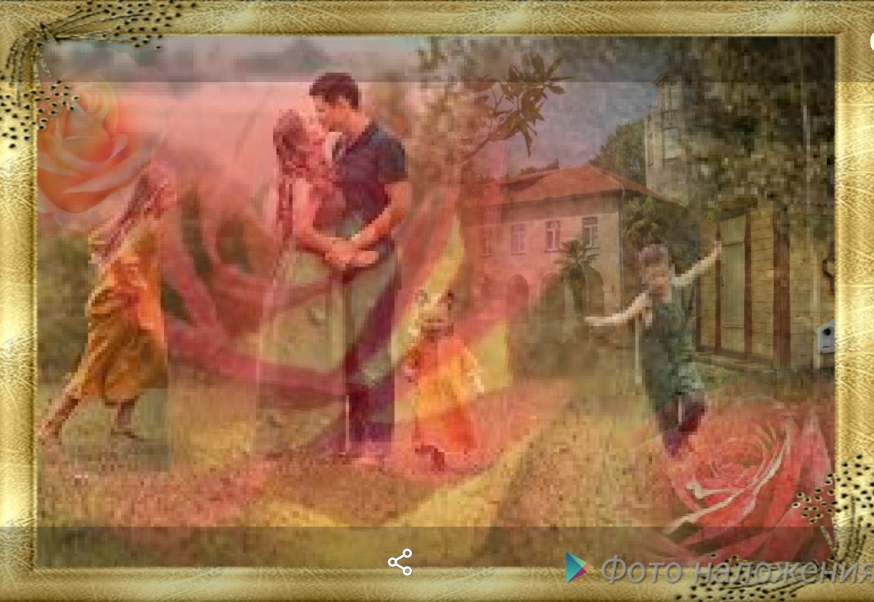 Там, где нас нет, но будем все!