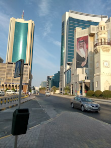 Географические загадки. Часть III. Крошка Бахрейн