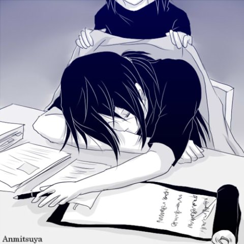 Всегда рядом