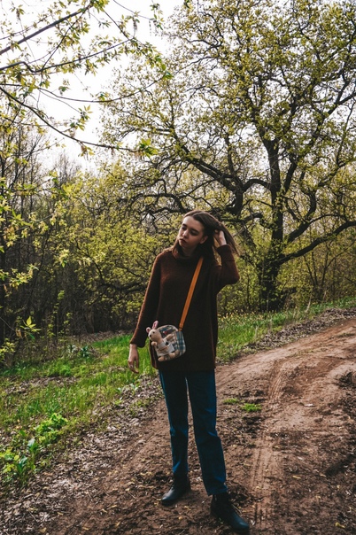 если бы наступал конец света