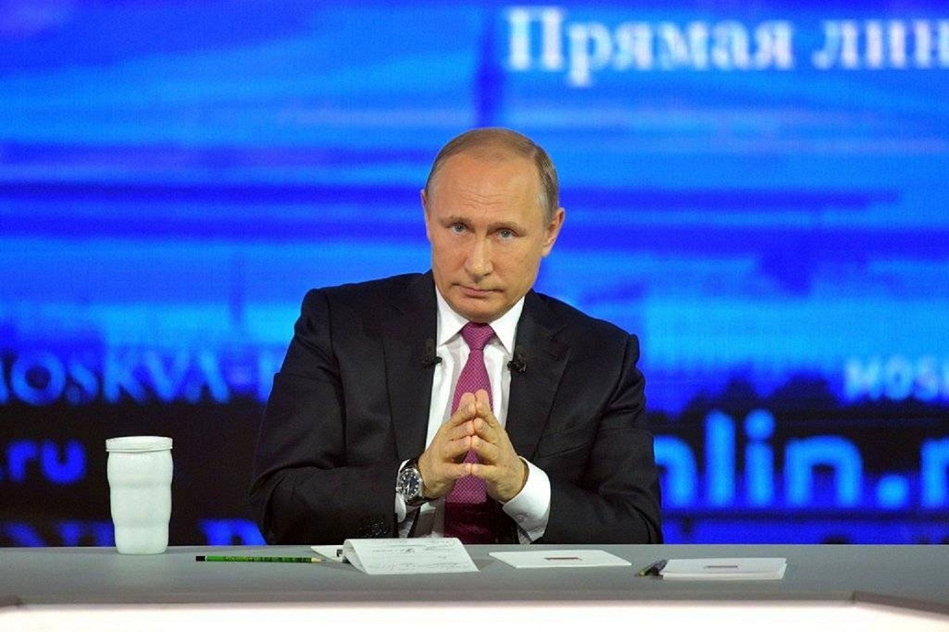 Прямая линия с президентом