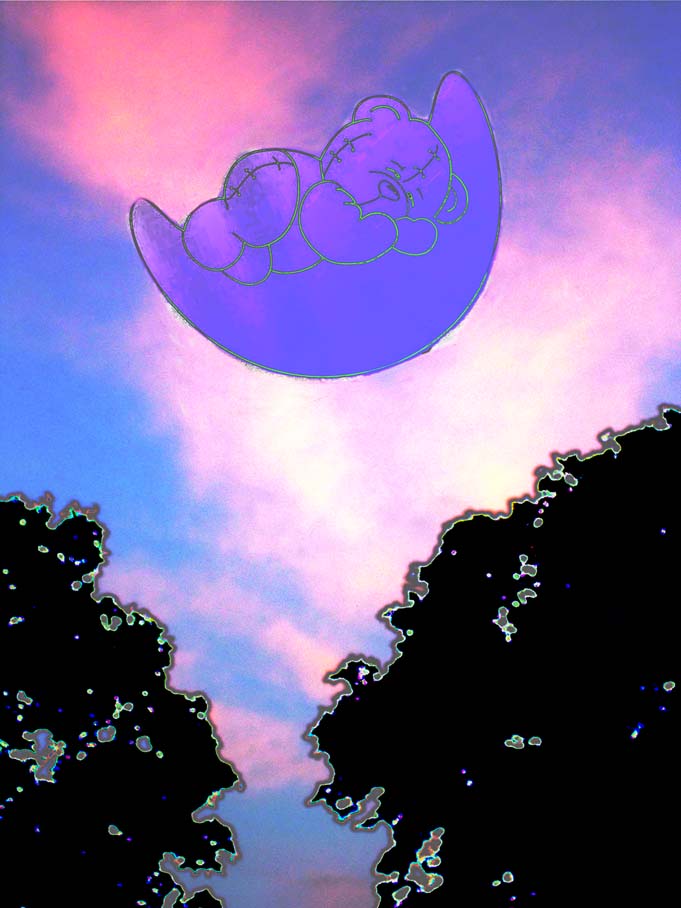 В нас каман2е ш кiбiр