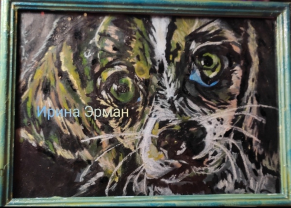 Запах детства 25. 11. 2017