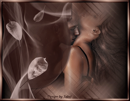 Венчанные небом