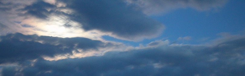 Сестре Луне