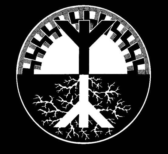 И смерть останется жива...