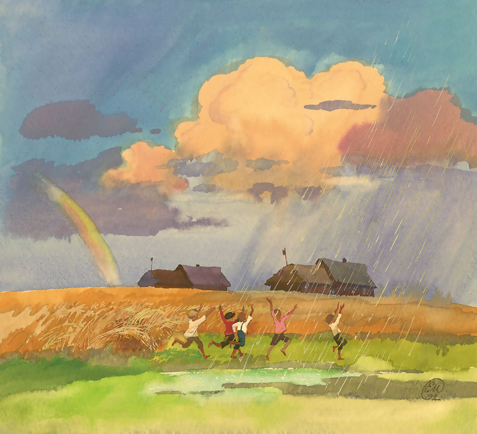 Плеснули в небо синей краской