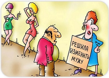 Визит к диетологу