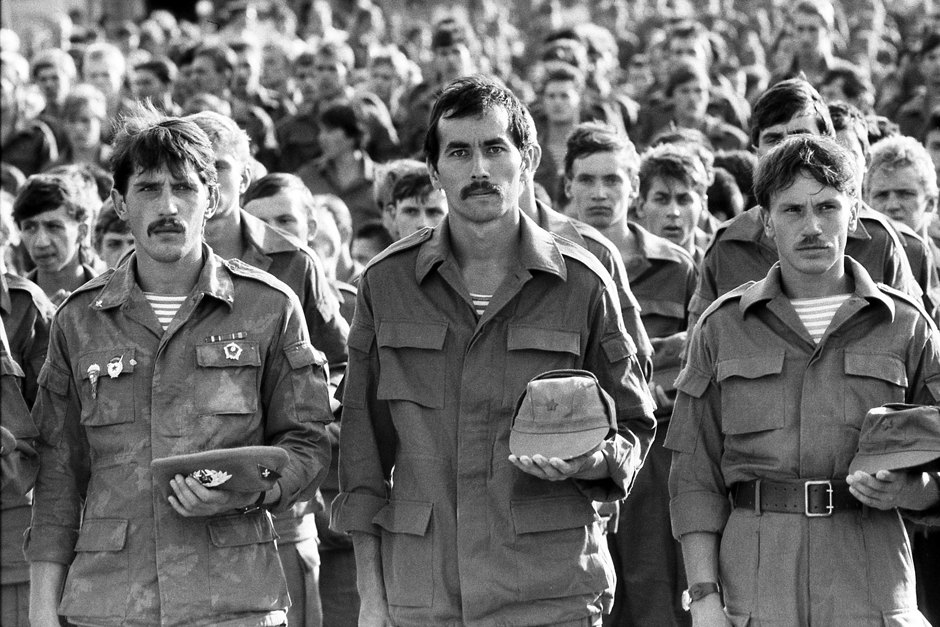 То, что держит