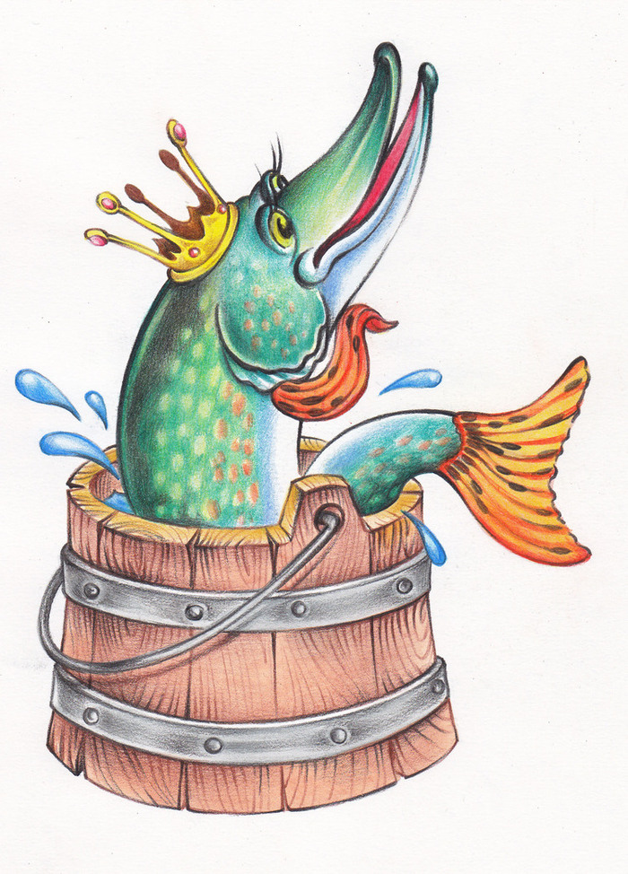 По щучьему велению