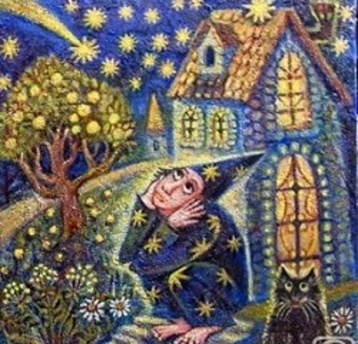 Чтобы коснуться света...