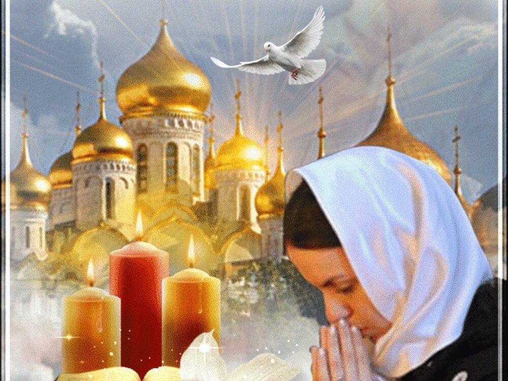 Когда порою одиноко