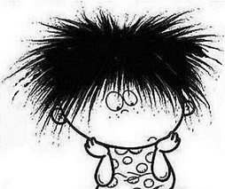 Всё для эго...