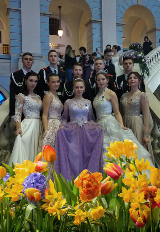 Девушки Донецкие