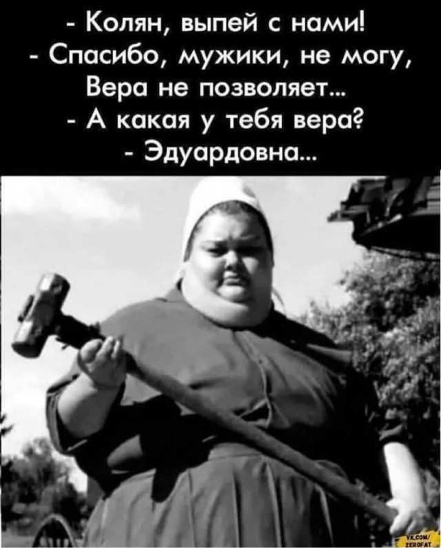 Берий байт мустафа ганижев