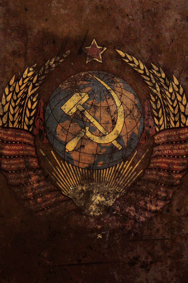 Черный флаг СССР