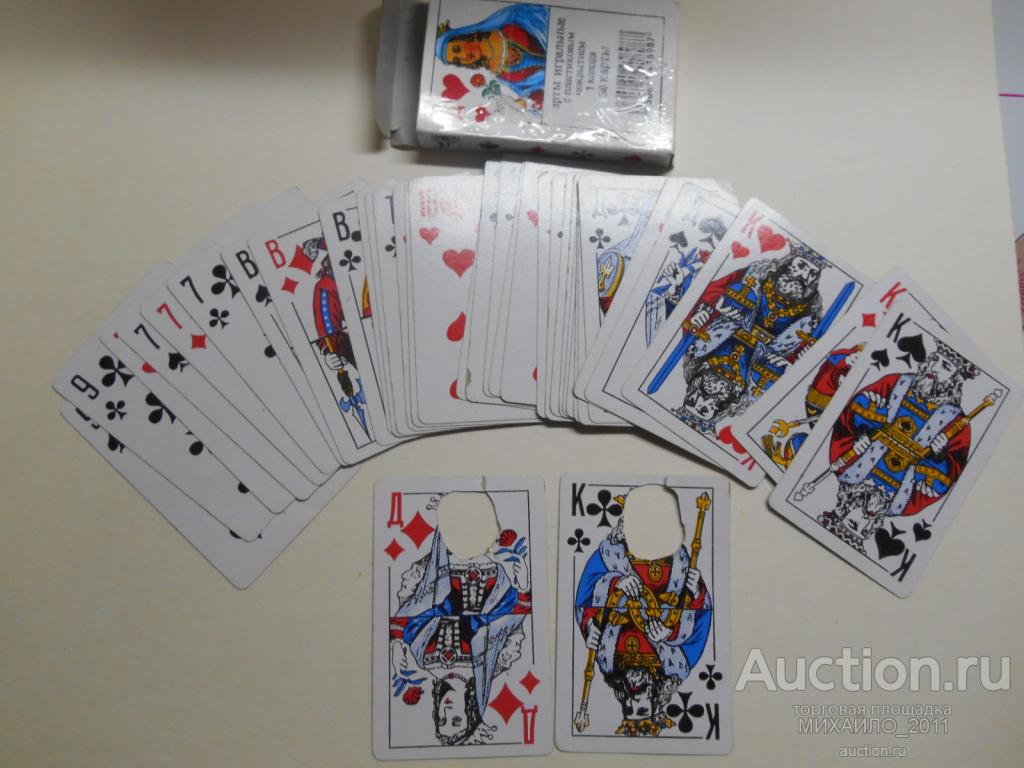Колода карт 36. Коробка для колоды карт. Игральная колода 36 карт. Коробка для игральных карт. Реальные карты 36. Колода карт 36. Коробка для колоды карт. Игральная колода 36 карт. Коробка для игральных карт.