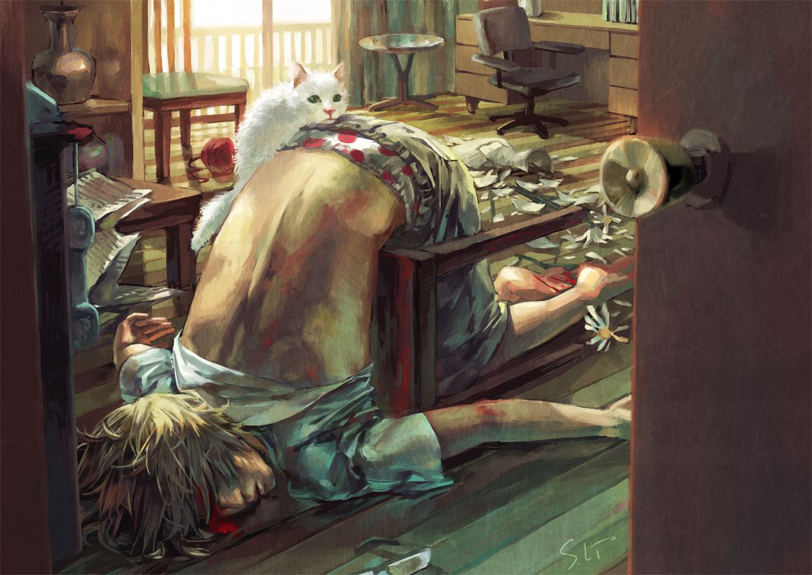 И война это тоже мы