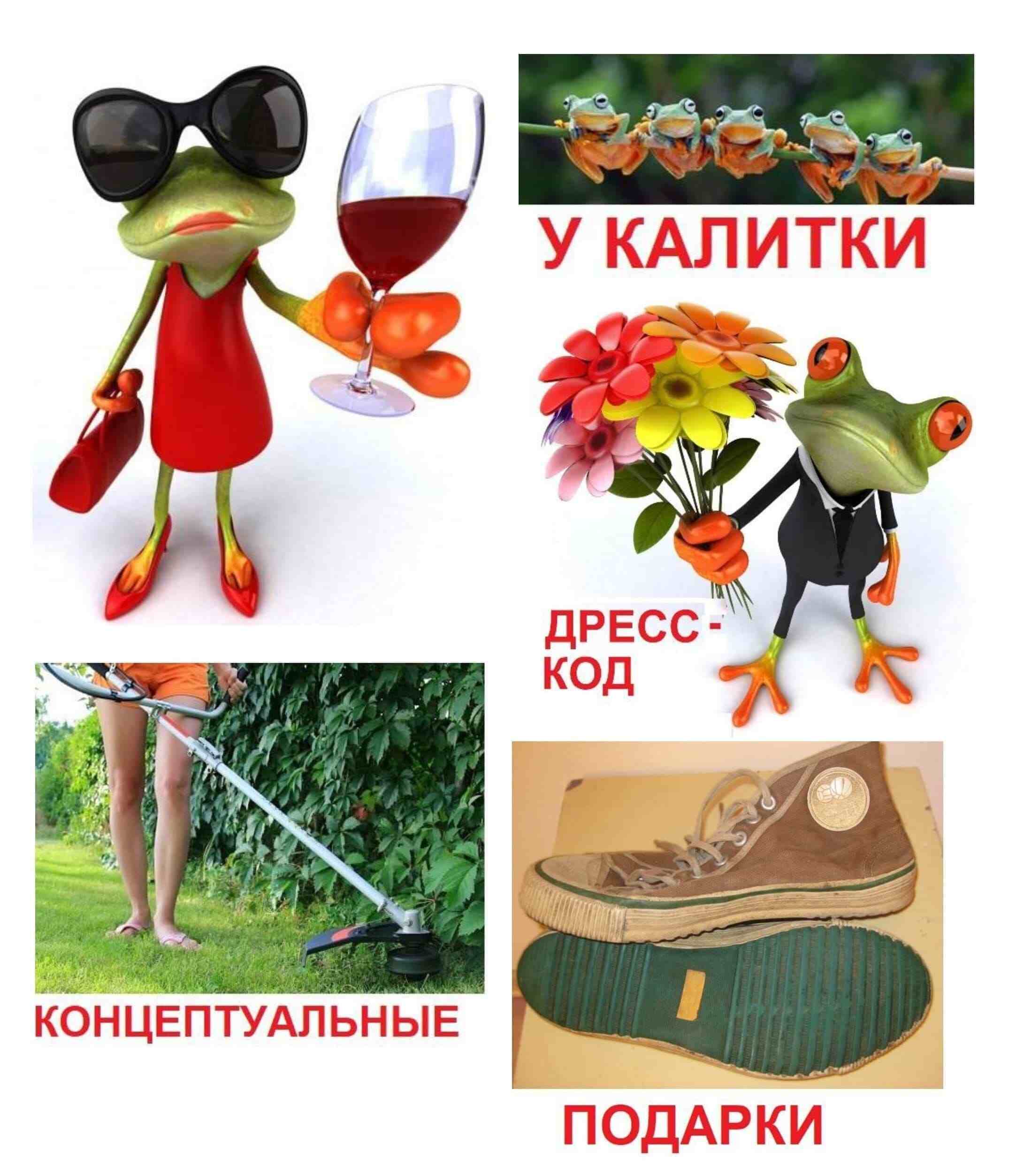 Вот опять нагрянул повод дегустировать напитки