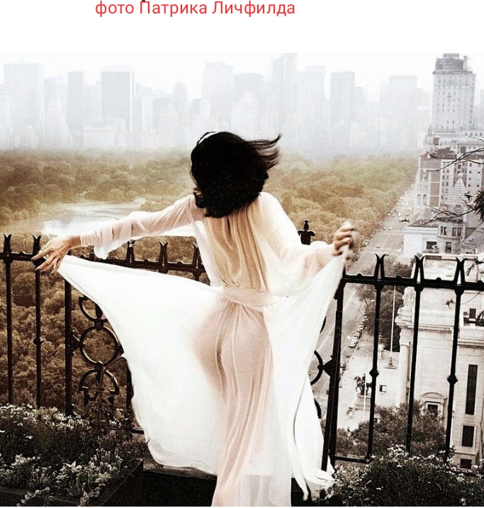 Старый нанаец