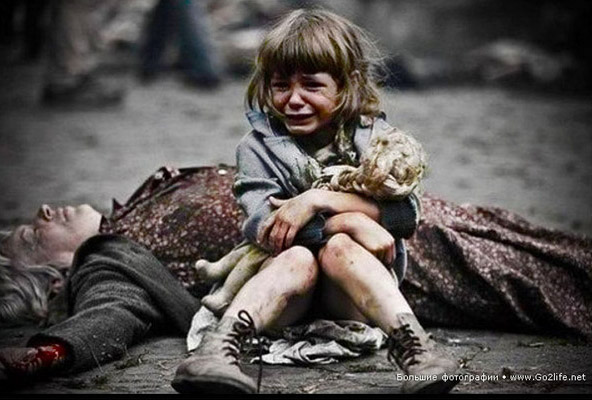 Плач ребёнка во время войны K. Enser-Schlag с нем