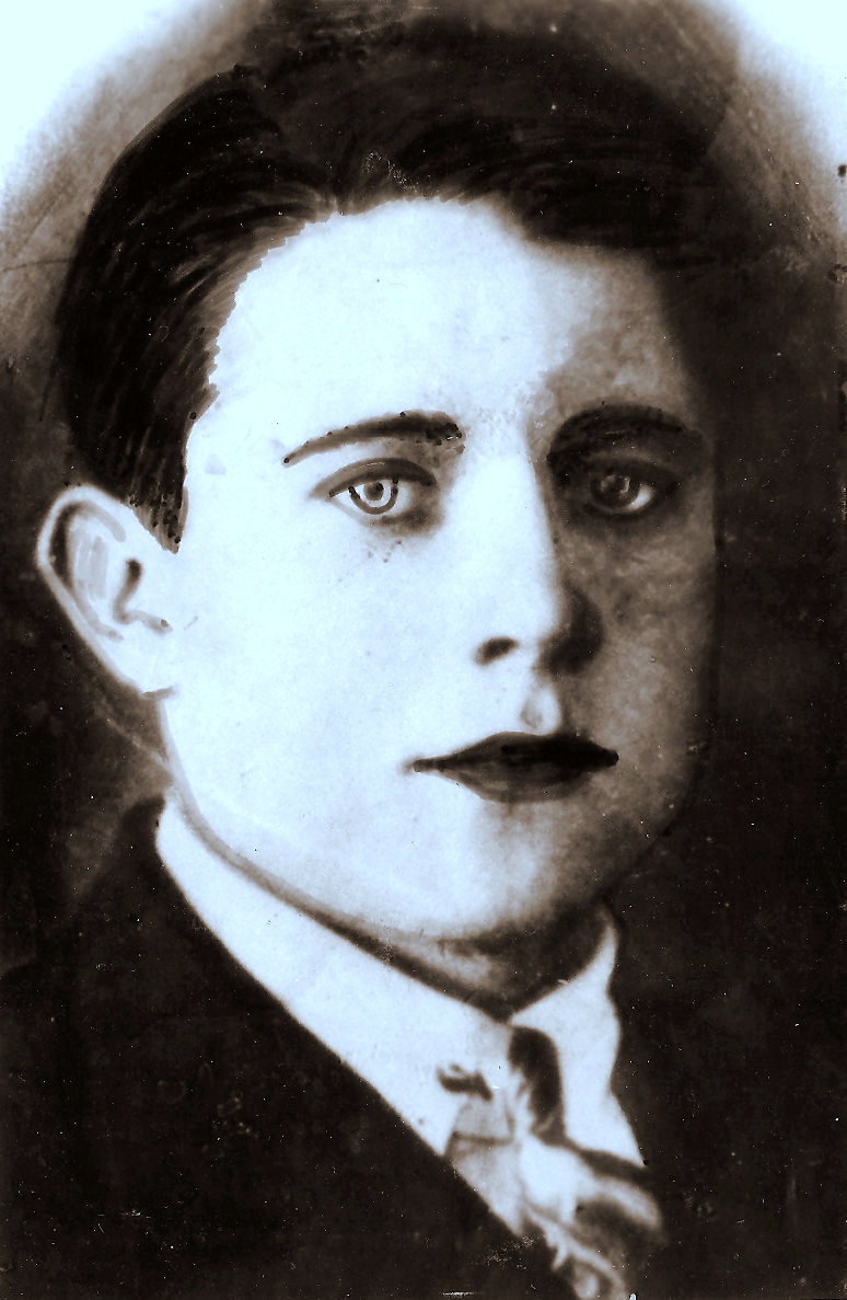 В списках не значится