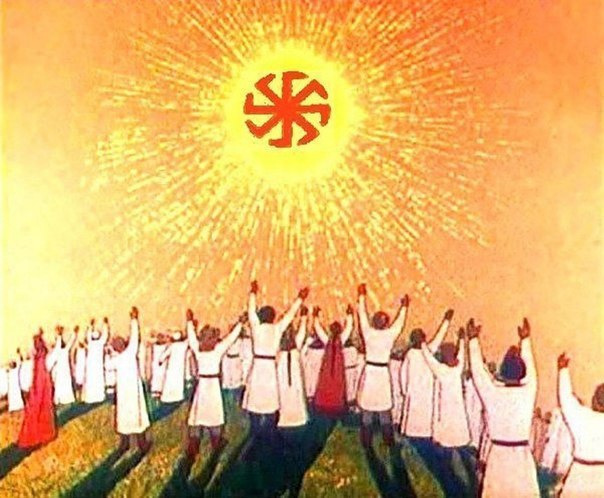 Светоносный народ