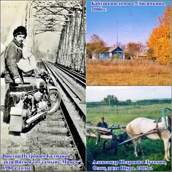 Вернуть бы детство