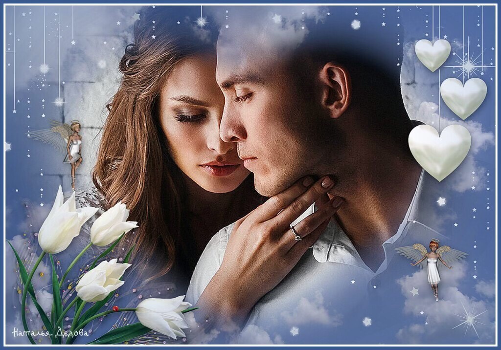 Расставанье может быть спасеньем