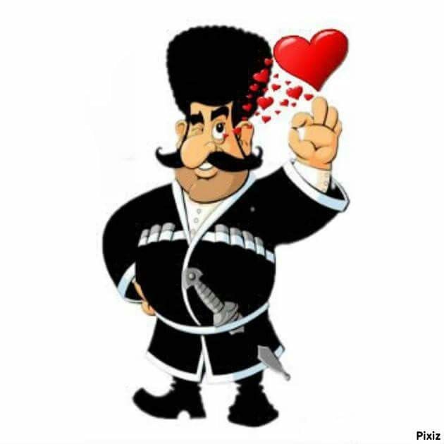 С днем рождения джигиту картинки прикольные