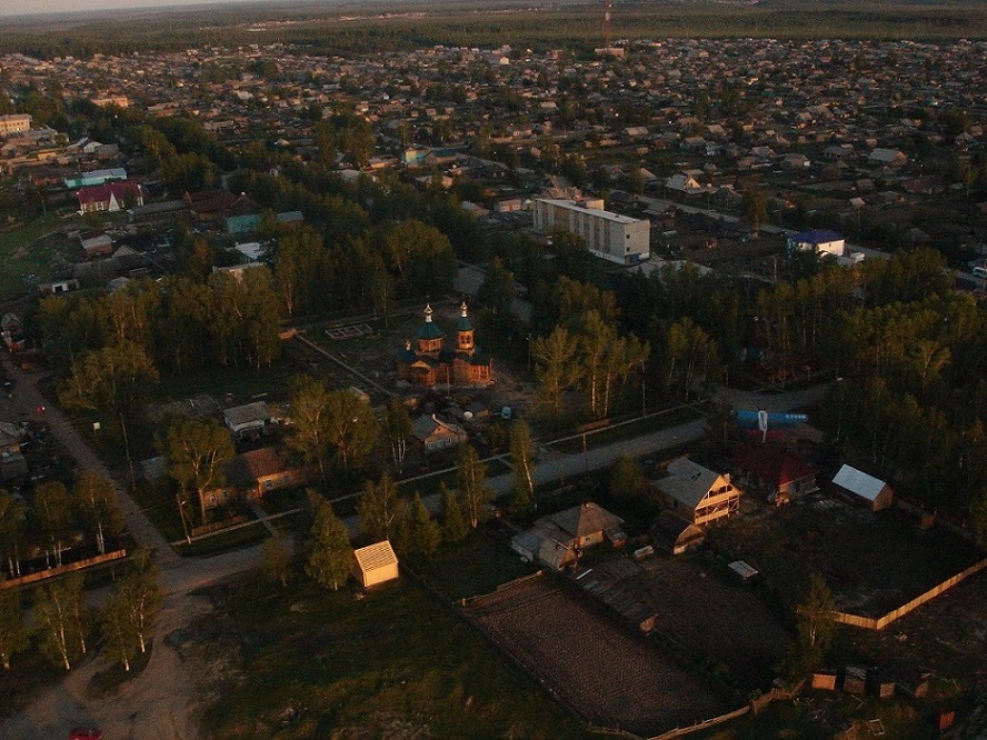 Тюменская область Ханты-Мансийский автономный округ Сургутский район Белый Яр Це