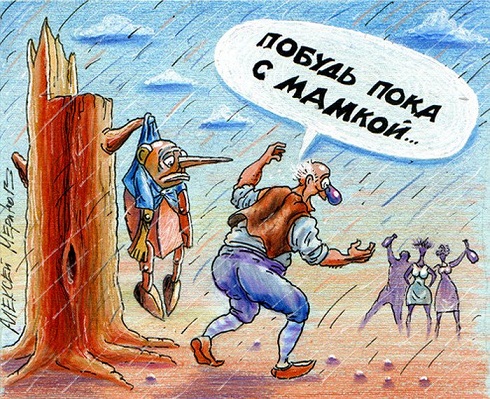 Хиты