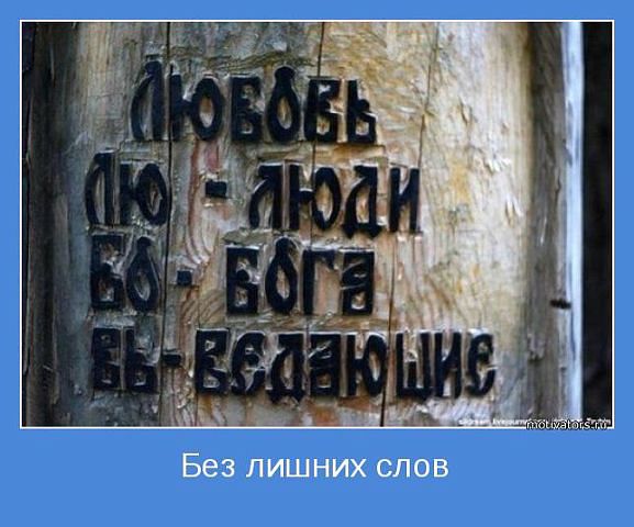 Я хотел бы этому научиться