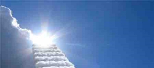 Настанет день...