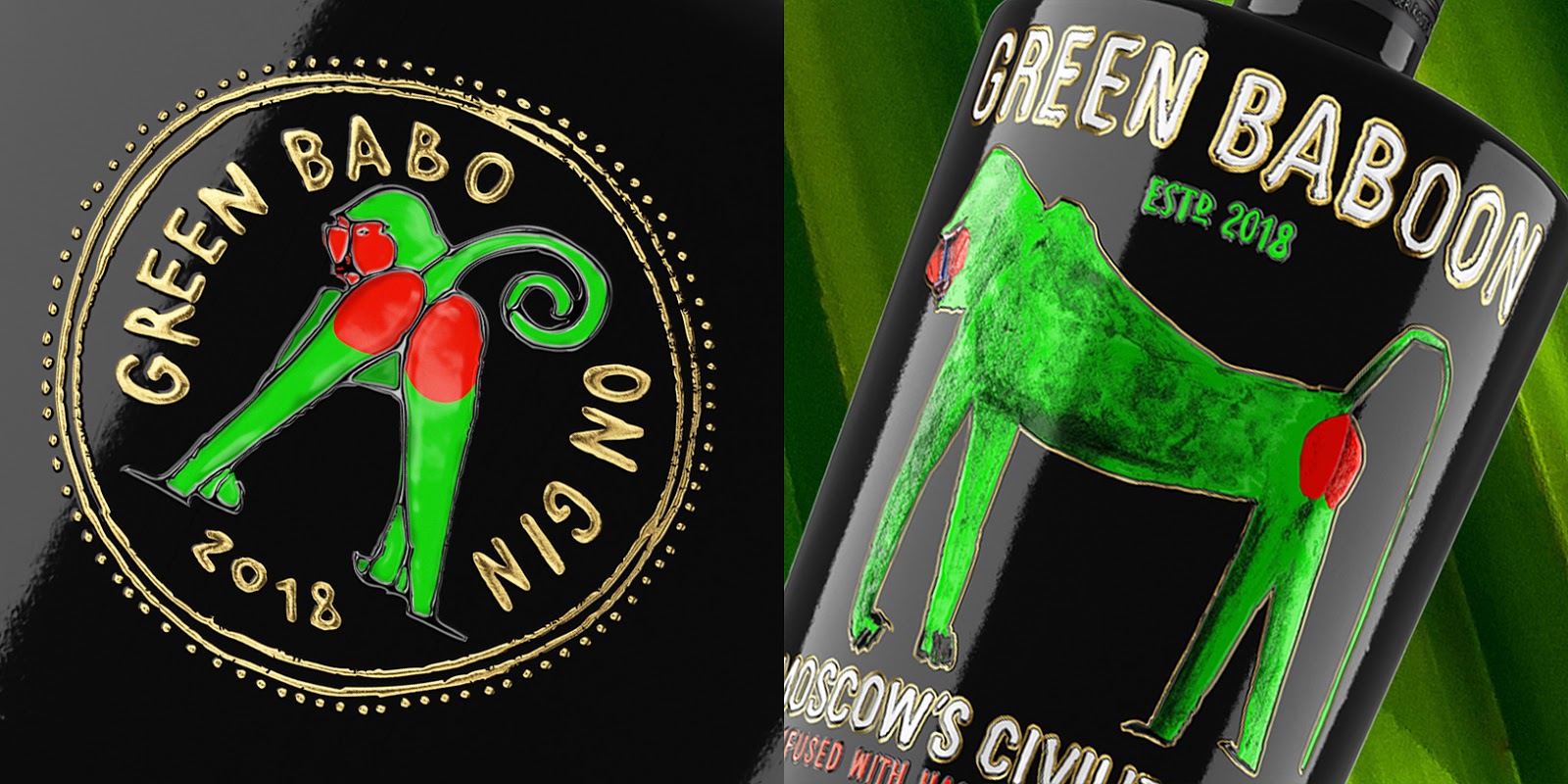 Этикетка зеленый красный. Джин Грин Бабун. Алкогольный напиток Грин Бабун. Грин Бабуин алкоголь. Грин Бабун зеленый.