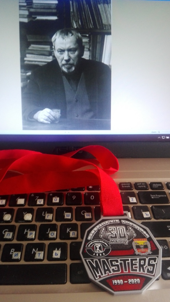 И яяяяяяя. Всё без утайки о Корешкове 368