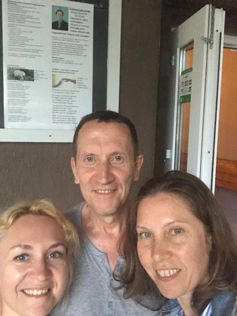 Наталья, милое создание