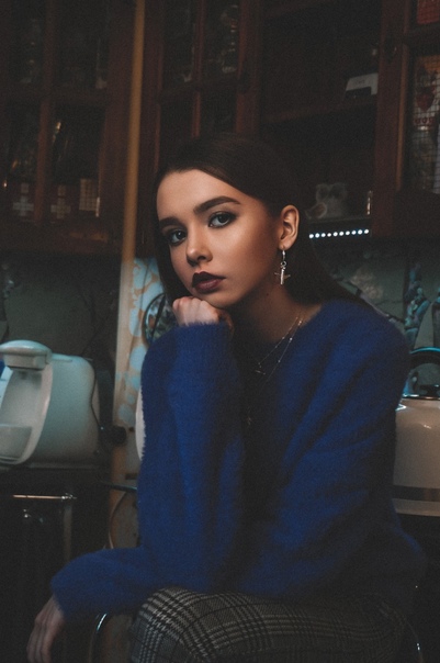 удалось тебя разыскать