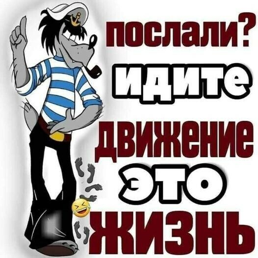 Перепады временных эпох