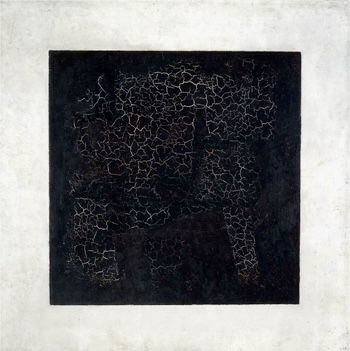 Квадрат Малевича