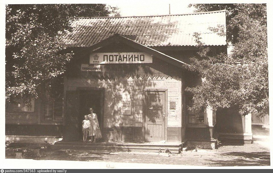 День прожитый мной...