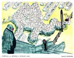 Шелковый путь