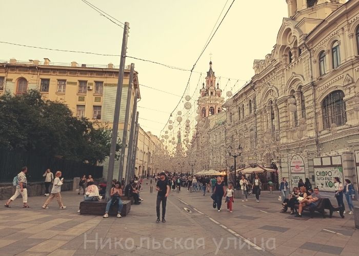Восьмое августа