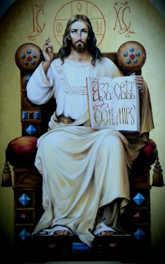 Грозное молчанье Судии