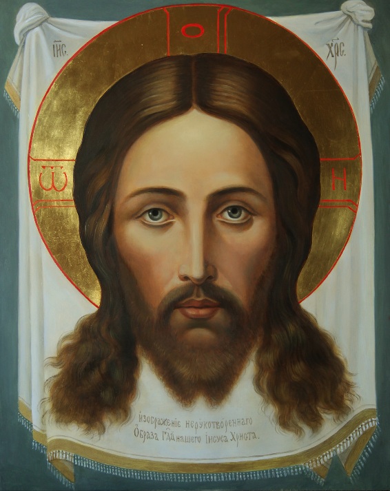 Тогда Радости вашей никто не отнимет!