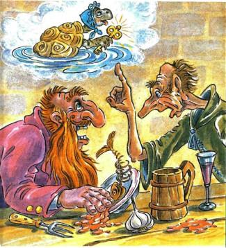 Пламенная речь